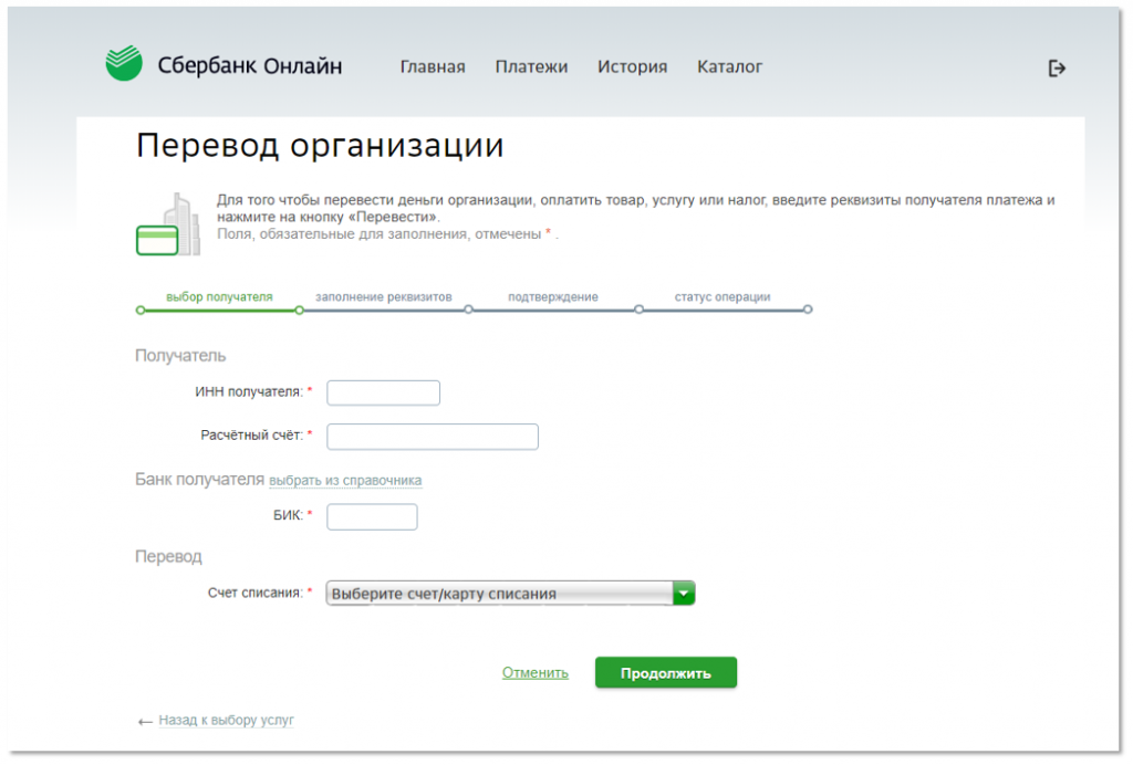 Скриншот1.png Скриншот1.png
