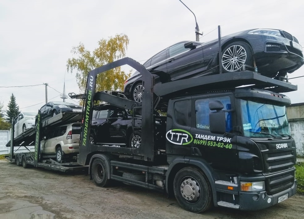 Перевозка автомобиля в Германию Перевозка автомобиля в Германию
